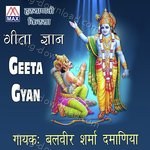 Geeta Gyan - Balbir Song Download